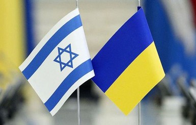 Украина и Израиль договорились реже отказывать гражданам во въезде