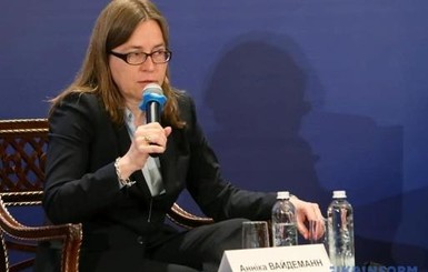 Представительство ЕС призвало Украину реформировать СБУ