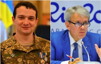Два назначенных Порошенко чиновника сохранили свои должности при Зеленском