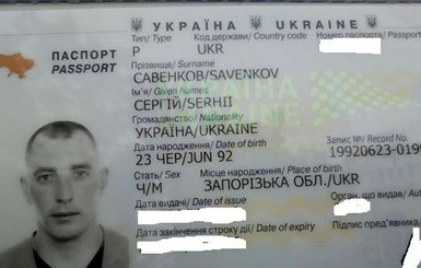 В Польше при странных обстоятельствах умер заробитчанин из Украины