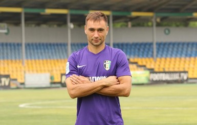 Ротация в сборной Украины: вместо Дениса Бойко вызов получил вратарь 