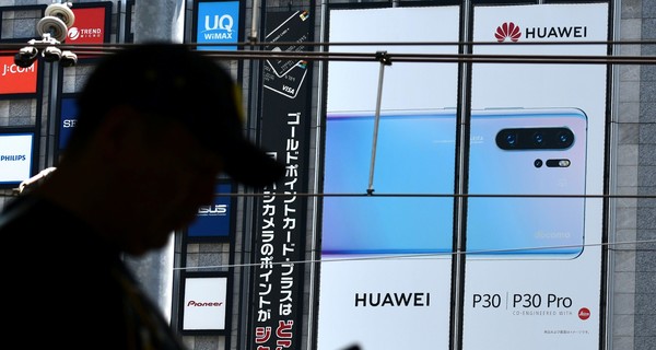 Microsoft прекращает сотрудничество с Huawei
