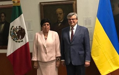 Украина и Мексика готовятся подписать безвиз