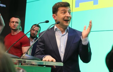 Львовские депутаты отчитали Зеленского за русский язык, назначение Богдана и референдум по Донбассу