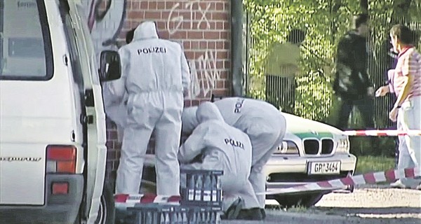 Спецслужбы восемь лет охотились за женщиной-призраком