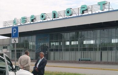 Новый аэропорт в Днепре: испытание делом для президента Зеленского