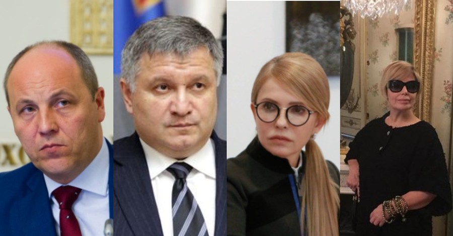 Парубий, Аваков, Тимошенко и Герман помолились за семью, власть и образование