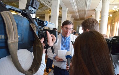 Луценко рассказал, о чем говорил бы на заседании СНБО, если бы его пригласили