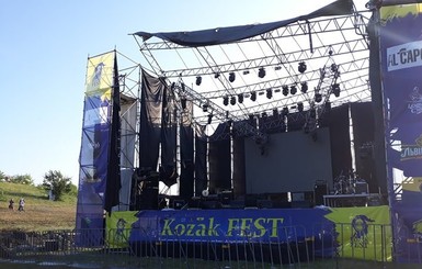 Военные о стихии на KOZAK Fest: 