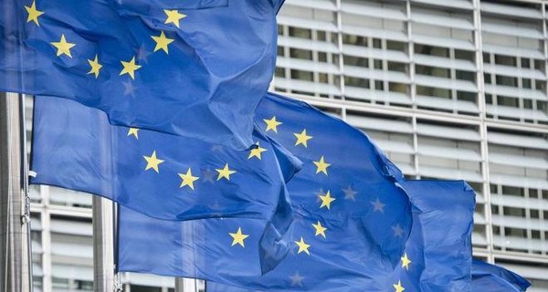 Еврокомиссия пересмотрит безвиз с Албанией