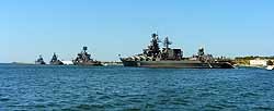 Украина начала выгонять Черноморский флот РФ из Крыма 
