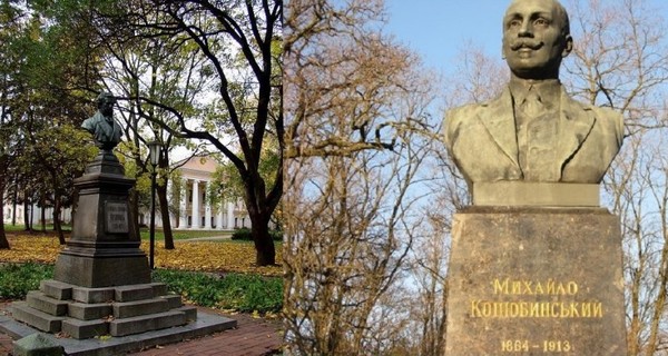 Укравшим памятники Коцюбинскому и Пушкину в Чернигове дали внушительные сроки