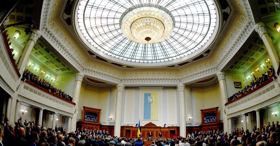 Рада не поставила в повестку дня законопроект Зеленского об импичменте