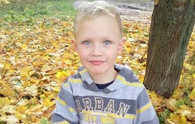 Украинцев призывают выйти на митинги в связи с гибелью 5-летнего Кирилла
