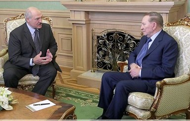 Лукашенко встретил Кучму в Минске и сказал, что 