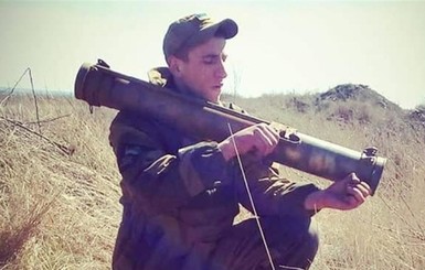В Донбассе накануне своего дня рождения погиб военный Владислав Бережной