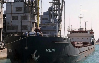 Украинские пограничники отпустили российский корабль-нарушитель