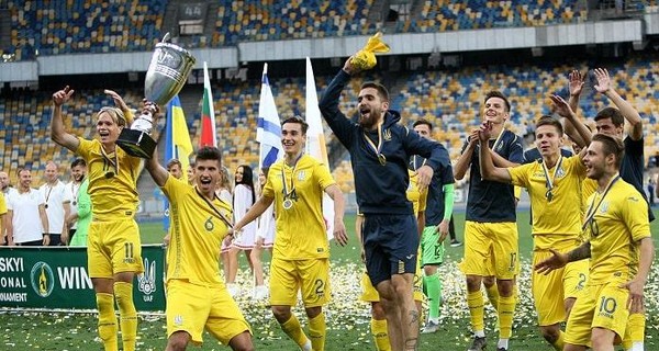 Сборная Украины U-21 впервые за 10 лет выиграла турнир Лобановского