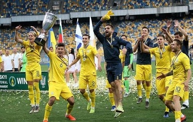 Сборная Украины U-21 впервые за 10 лет выиграла турнир Лобановского