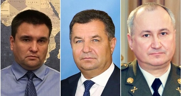 Верховная Рада отказалась увольнять Климкина, Полторака и Грицака
