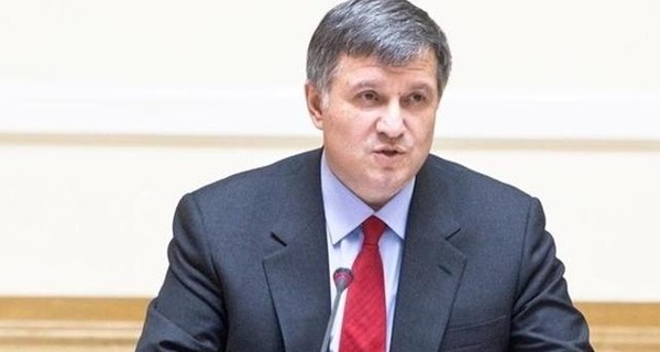 Петиция за отставку Авакова набрала нужное количество голосов
