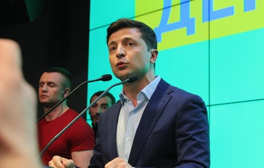 В АП заявили, что Зеленский предложит Раде уволить Луценко