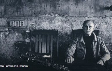 Умер львовский джазовый музыкант Ричард Канафорский
