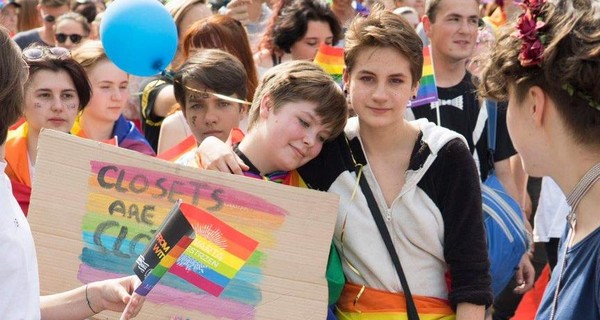 На ЛГБТ-марш в Варшаве вышли около 45 тысяч человек