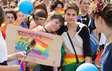 На ЛГБТ-марш в Варшаве вышли около 45 тысяч человек