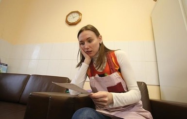 В Украине начнут штрафовать за долги по коммуналке