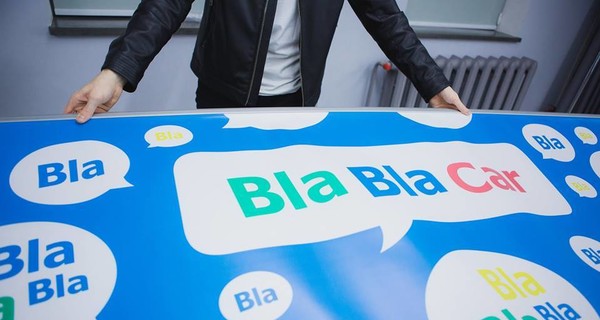 BlaBlaCar в Украине станет платным