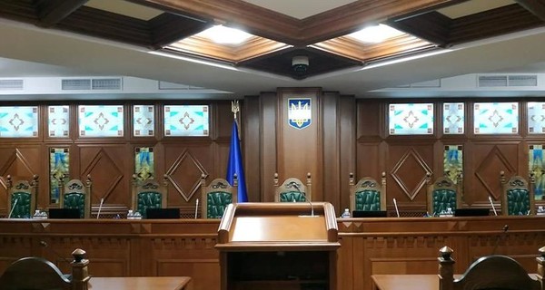 Конституционный суд, где рассматривают указ о роспуске Рады, заминировали