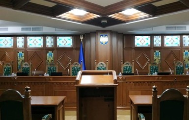 Конституционный суд, где рассматривают указ о роспуске Рады, заминировали