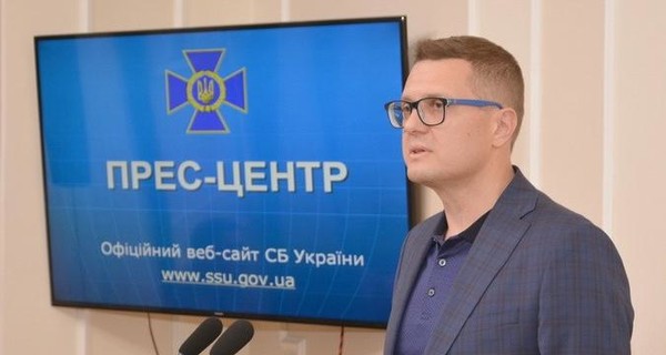 В СБУ рассказали, зачем присвоили Ивану Баканову звание лейтенанта