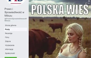 Польские национал-консерваторы 