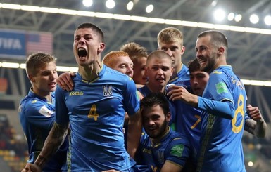 ЧМ-2019 (U-20): Украину от финала отделяет один шаг