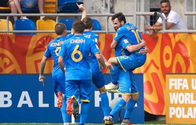 Букмекеры оценили шансы сборной Украины в финале чемпионата мира U-20