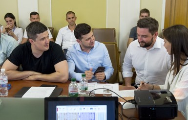 Зеленский пообещал до конца года перевести часть госуслуг в онлайн-режим