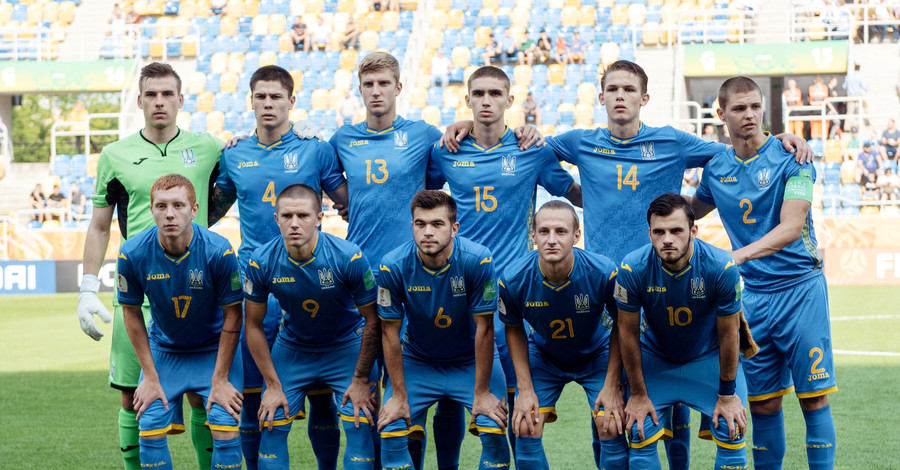 Сборная Украины U-20: кто эти парни?