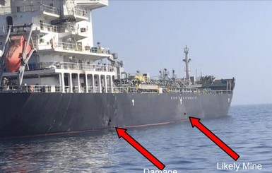 Американские военные опубликовали фото и видео пробоин в танкерах