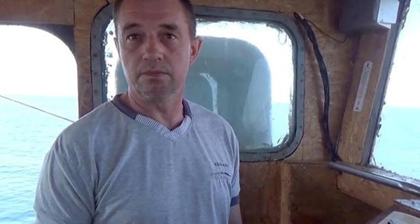 В Украину вернулся капитан задержанного Россией рыболовного судна 