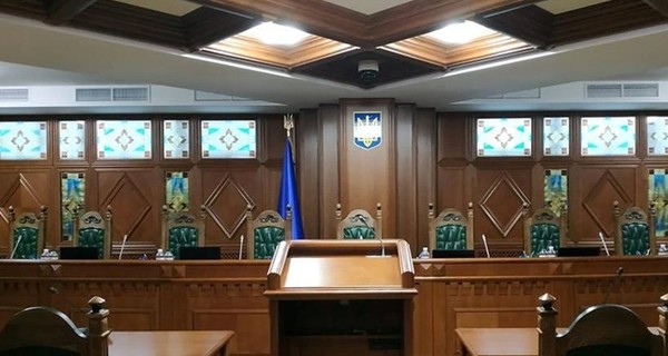 Конституционный суд рассмотрит роспуск Рады 18 июня