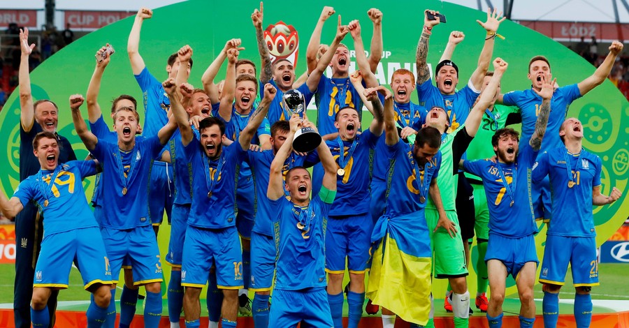 Сборная Украины впервые в истории выиграла чемпионат мира среди команд U-20