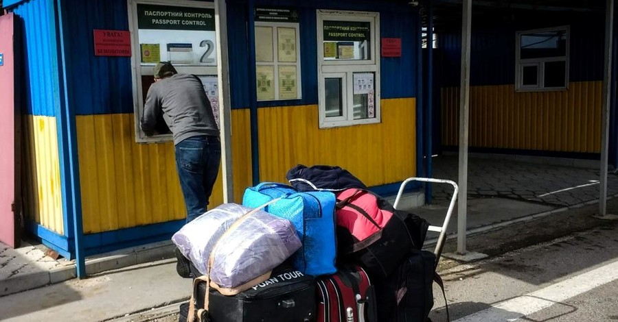 Жители Крыма, въезжая на территорию материковой Украины, будут заполнять анкеты
