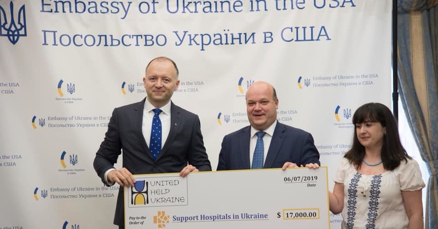 США передали Украине медицинское оборудование