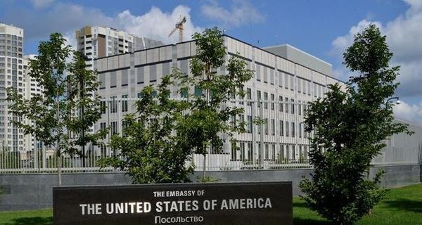 Нового главу посольства США в Украине встретили минированием