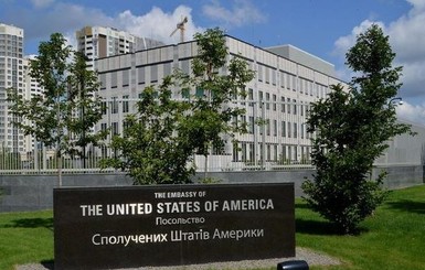 Нового главу посольства США в Украине встретили минированием