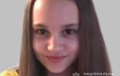 Пропавшую под Одессой 11-летнюю Дашу ищут с помощью дронов и гадалок