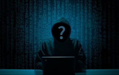 В НБУ говорят о DDos атаке на сайт