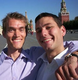 В Донецке геи сыграли против лесбиянок  